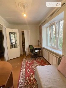 Продаж 2к квартири 41 кв. м на вул. Гоголя 19 • ID 35031656
