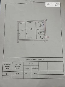 Продаж 2к квартири 42.3 кв. м на вул. Київська • ID 35031189
