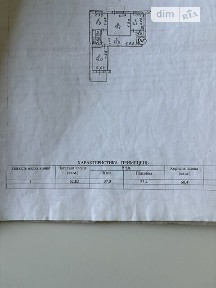 Продаж 3к квартири 62.82 кв. м на вул. Климова академіка 1 • ID 35031114