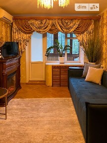 Продаж 3к квартири 62.7 кв. м на вул. Сонячна Набережна 38, кв. 41 • ID 35031038