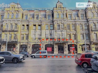 Здається комерційне приміщення на вул. Басейна 1-3, площа 230 кв. м • ID 35031676