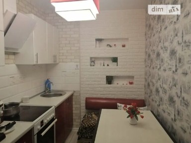 Продаж 3к квартири 53 кв. м на вул. Одеська 9Г • ID 35030921
