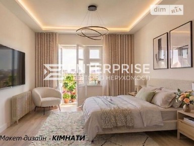Продаж 1к квартири 36.3 кв. м на вул. Микільсько-Ботанічна 7/9 • ID 35030885