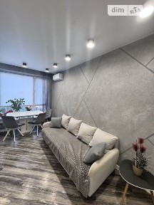 Продаж 2к квартири 57 кв. м на вул. Василя Стуса • ID 35030535