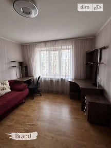 Продаж 2к квартири 42.9 кв. м на вул. Сергія Зулінського 39 • ID 35030160