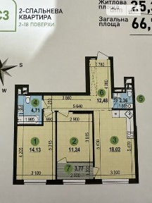 Продаж 2к квартири 66.7 кв. м на вул. Олександра Олеся 105 • ID 35029768