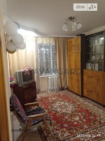 Продаж 2к квартири 52 кв. м на вул. Івана Миколайчука • ID 35027076