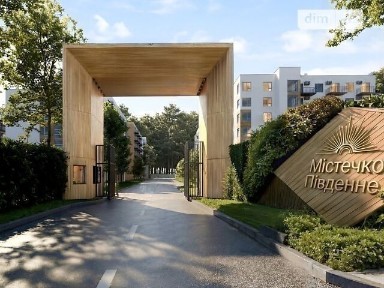 Продаж 1к квартири 53.6 кв. м на вул. Коновальця Євгена 1 • ID 35033259