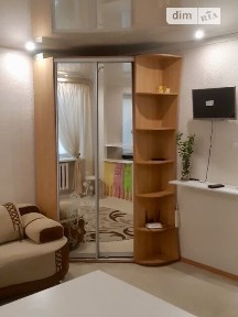 Продаж 1к квартири 21 кв. м на вул. Педагогічна 46 • ID 35033084