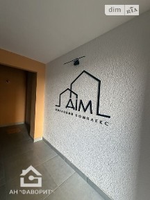 Продаж 1к квартири 48.6 кв. м на вул. Романа Шухевича 8/2 • ID 35032687