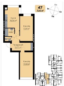 Продаж 2к квартири 71.47 кв. м на вул. Боголюбська 132 • ID 35032528