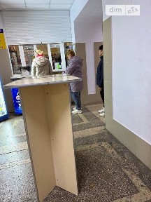 Здається комерційне приміщення на просп. Університетський 2/5, площа 10 кв. м • ID 35032423