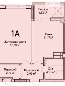 Продаж 1к квартири 41 кв. м на вул. Ольги Кобилянської 34 • ID 35032137