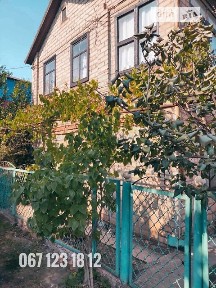 Продаж 2 поверхового будинку з верандою і ділянкою на 72 сотки, 72 кв. м, 2 кімнати, на вул. Грушева • ID 35000620
