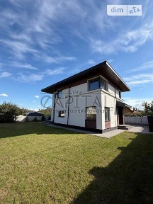 Продаж 2 поверхового будинку з ділянкою на 6 соток, 191.1 кв. м, 5 кімнат, на вул. Райдужна • ID 34969653