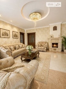 Продаж 2 поверхового будинку з ділянкою на 11 соток, 305 кв. м, 5 кімнат, на вул. Басівська • ID 34939920