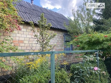 Продаж 2 поверхового будинку з ділянкою на 5 соток, 53.3 кв. м, 4 кімнати, на вул. Садова 42 • ID 34881808