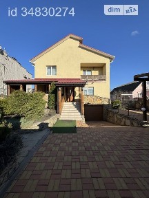 Продаж 2 поверхового будинку з ділянкою на 6.84 сотки, 293.2 кв. м, 5 кімнат, на пров. Добрий • ID 34830274