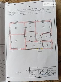 Продаж 1 поверхового будинку з ділянкою на 25 соток, 128.5 кв. м, 5 кімнат, на вул. Зелена 12 • ID 34765412