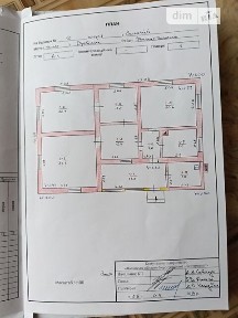 Продаж 1 поверхового будинку з ділянкою на 25 соток, 128.5 кв. м, 5 кімнат, на вул. Зелена 12 • ID 34765412