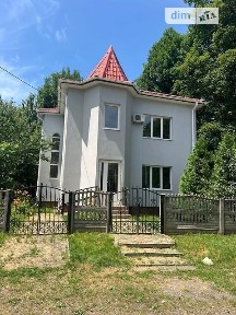 Продаж 2 поверхового будинку з ділянкою на 6 соток, 108 кв. м, 6 кімнат, на вул. Незалежності 51 • ID 34764181