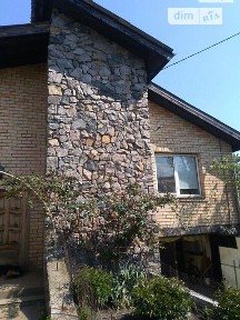 Продаж 1 поверхового будинку з ділянкою на 10 соток, 241.9 кв. м, 4 кімнати, на вул. Квітнева 1 • ID 34746781