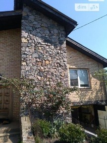 Продаж 1 поверхового будинку з ділянкою на 10 соток, 241.9 кв. м, 4 кімнати, на вул. Квітнева 1 • ID 34746781