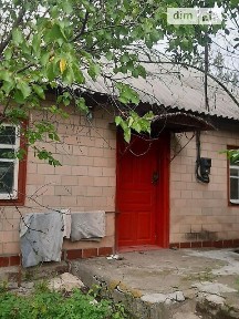 Продаж 1 поверхового будинку 46 кв. м, 2 кімнати, на вул. Холодноярська • ID 34739289