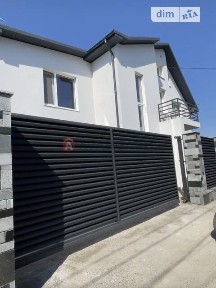 Продаж 2 поверхового будинку з ділянкою на 4.8 сотки, 150 кв. м, 3 кімнати, на пров. Зоряний 9 • ID 34735338