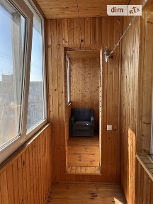 Продаж 1к квартири 42.1 кв. м на вул. Китобоїв • ID 35033488