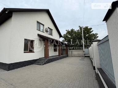 Продаж 2 поверхового будинку з ділянкою на 6.3 сотки, 140 кв. м, 4 кімнати, на вул. Шкіля • ID 35031367