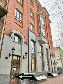 Без%! Помещение с ремонтом, парковка, генератор, метро Контрактовая-5минут!