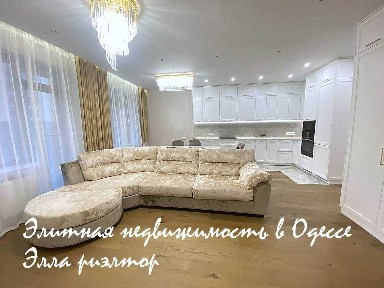 комфортный этаж! стильная новая, красивая 2х ком квартира, Родос