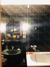Продам 4 комн кв., рн Горсада
