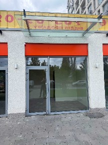 Сдам Коммерческое помещение в ЖК ВЕРТИКАЛЬ.