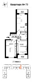 Продаж. ГОТОВА 2-кімнатна квартира 52,7 м² Білогородка, ЖК Амстердам