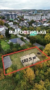 ОРЕНДА холодильного складу м. Мостиська, Львівська область