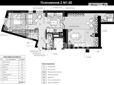 Продаж 1к квартири 61.8 кв. м на вул. Малоголосківська • ID 35035390