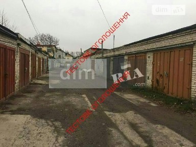 Продаж 3к квартири 50 кв. м на пров. Новий 30 • ID 35034872