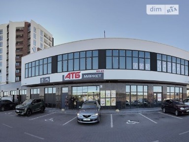 Продаж 1к квартири 43.07 кв. м на вул. Ольги Кобилянської 1В/40, кв. 1 • ID 35034413