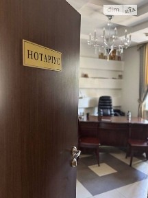 Продаж офісного приміщення 61 кв. м. на 1 поверсі на вул. Старопортофранківська, п'ятиповерхова будівля • ID 35035433