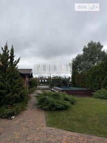 Продаж 2 поверхового будинку з ділянкою на 21 сотку, 360 кв. м, 6 кімнат, на вул. Золотоворітська • ID 35034943