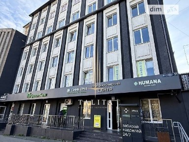 Оренда офісного приміщення на вул. Шевченка Тараса, приміщень - 2, поверх - 6 • ID 35036590