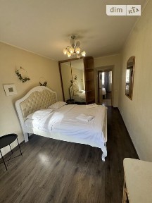 Довготривала оренда 3к квартири на бул. Лесі Українки 10 • ID 35035489
