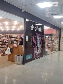 Продаж комерційного приміщення на просп. Незалежності, площа 4500 кв. м • ID 35035898