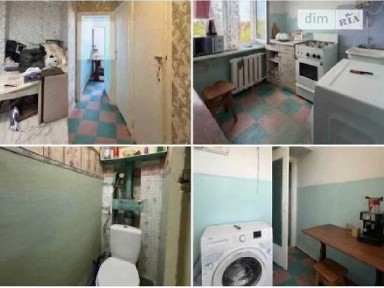 Продаж 2к квартири 46 кв. м на вул. Індустріальна 11, кв. 108 • ID 35036257