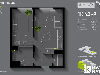 Продаж 1к квартири 42 кв. м на вул. Хіміків 29Г • ID 35036107