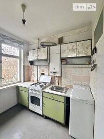 Продаж 3к квартири 62 кв. м на вул. Кривбасівська • ID 35035842