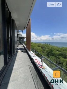 Продаж 3к квартири 182.5 кв. м на вул. Андрія Гулого-Гуленка 28/1 • ID 35035792