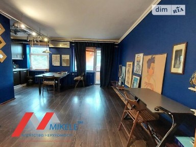 Продаж 2к квартири 44.3 кв. м на вул. Ольжича 11 • ID 35035494